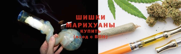 MESCALINE Бугульма